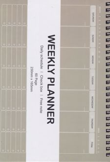 دفتر برنامه‌ریزی مدل weekly planner (همیشه) - خاکستری