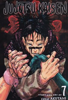 مجموعه مانگا : jujutsu kaisen 7