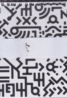 دفتر خشتی مولتی پیپر دوسویه (فورنوت)