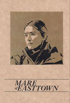 دفتر 80 برگ رقعی جلدکرافت گذران سریال (Dash note) میر اهل ایست‌تاون