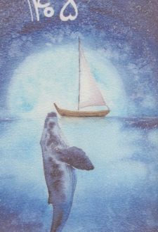 تقویم قدیما 1405 (کد TP4)