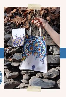 کیف پارچه ای