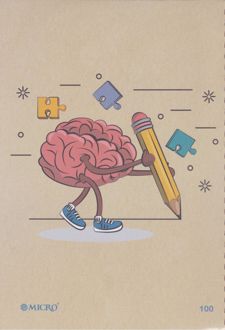 دفتر100 برگ B5 سیمی جلدکرافت میکرو (مغز)