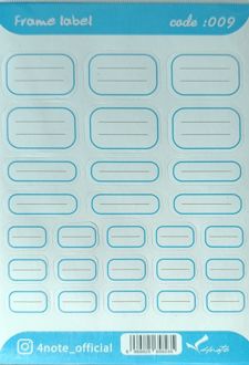 لیبل اسم (فورنوت) 009