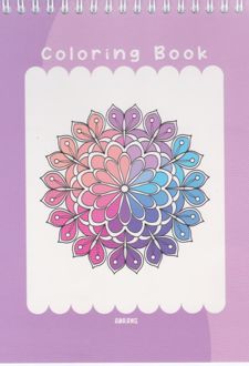 دفتر رنگ‌آمیزی 42 برگ 22*20 سیمی ماندالا آبرنگ (بنفش)