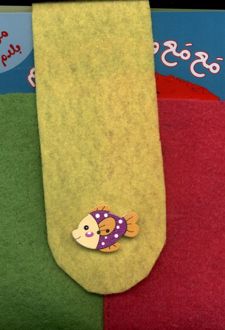 کتاب من بلدم (مجموعه چهار جلدی)