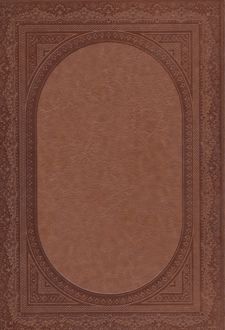 سالنامه 1405 مثنوی (کد 5314)