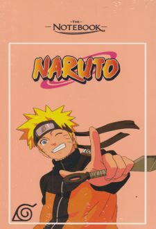 دفتر خط دار رقعی الین 15 (naruto)