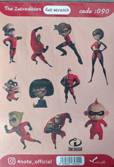 استیکر ضد‌خش انیمیشن 4 کد 85 تا 90 (فورنوت - The Incredibles)