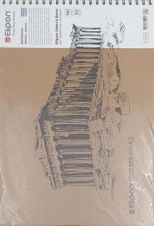 دفتر‌اسکچ 40 برگ A3 سیمی جلدسخت (الیپون) سازه باستانی