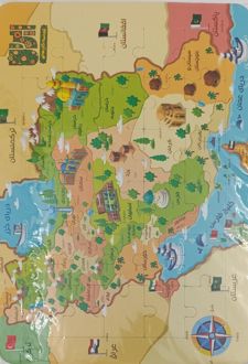 پازل 30 تکه نقشه ایران (قندون)