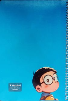 دفتر 40 برگ سیمی (مازلاین) -آبی پسر