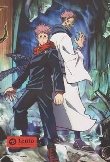 دفتر هنر انیمه پوستر دار سایز A4 (لنتو) جوجوتسو کایسن