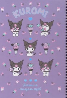 دفتر 100 برگ School وزیری جلدسخت کرومی (لانگو)