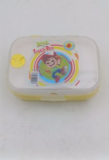 ظرف‌غذا سوپاپ‌دار کوچک آریا (زرد)