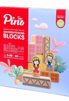 بلوک چوبی 12 قطعه