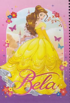 دفتر 100 برگ School وزیری جلدسخت پرنسس های دیزنی (لانگو) دیو و دلبر