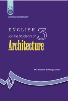English for the Students of Architecture