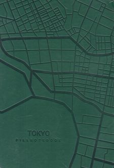 دفتر یادداشت 96 برگ رقعی ترمو سری سل 4560 (پیل - سبز پررنگ)