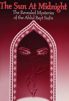 کتاب the sunat midnight the revealed mysteries of the ahlul bayt sufis