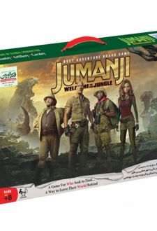 بازی ایرانی جومانجی Jumanji