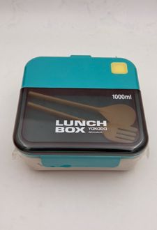 ظرف غذا 1000ML یاکادا آبی (هوکیا)