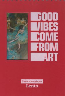 دفتر طراحی 80 برگ A4 مولتی پیر سری سونات (لنتو) قرمز