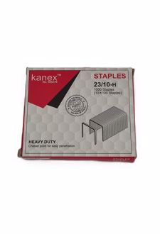 سوزن منگنه نقره‌ای (کانکس)