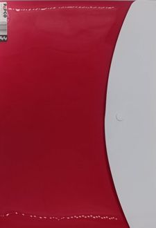 پوشه دکمه‌دار سایز A4 جیبدار دوبل (پاپکو) قرمز