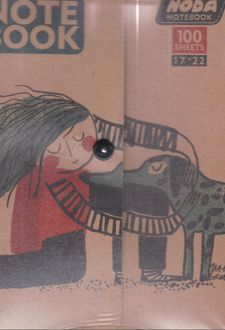 دفتر 100 برگ رقعی دکمه دار (نودا)