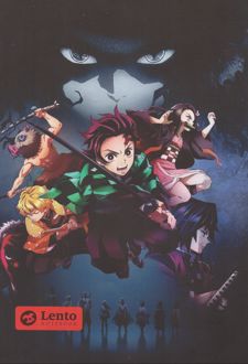 دفتر هنر انیمه پوستر دار سایز A4 (لنتو) شیطان کش