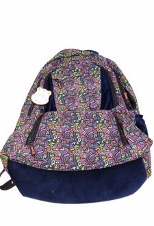 کوله‌پشتی مدرسه (روکو)