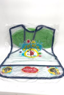 کاور مهد بزرگ آریا - (سبز آبی)