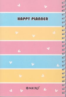 پلنر هپی میکرو (آبی صورتی کرم قلبی)