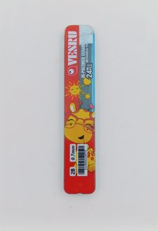 مغزمداد 0/7 بلند (90 میل) ویسرو (کنکو) - قرمز