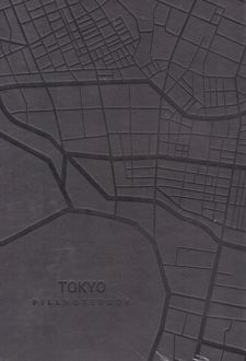 دفتر یادداشت 96 برگ رقعی ترمو سری سل 4560 (پیل - طوسی پررنگ)