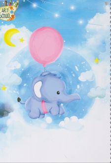 دفتر نقاشی 60 برگ سیمی (نارنجی)