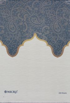 دفتر کلاسوری 26 حلقه 200 برگ قفل فلز جلدسخت میکرو (طوسی)