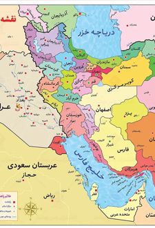 پوستر نقشه آموزشی ایران و کشورهای منطقه