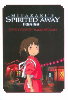Miyazaki's Spirited Away