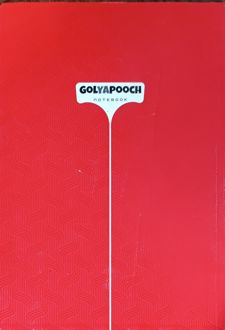 دفتر ۵۰ برگ خط‌دار پنتون ته‌چسب (گل یا پوچ) - قرمز