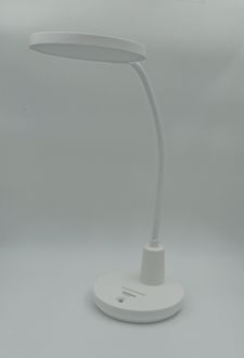 چراغ مطالعه (یالونگ)