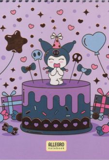 دفتر یادداشت 17*12 طلاکوب (لنتو) کرومی