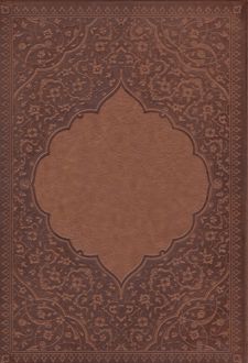 سالنامه 1405 خیام (کد 5316)