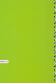 دفتر 50 برگ خط دار سیمی سبز (بهمن آرا)