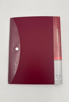 دفتر کلاسوری 100 برگ 275*220 جلد سوزنی (الیپون) زرشکی