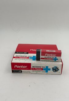 پاکن مشکی باکتریوپاد پنتر