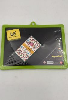 تخته سیاه کاما کوچک (کتابک)
