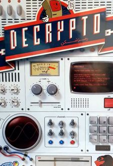 بازی ایرانی رمزشکن (Decrypto)