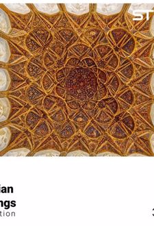 پازل شیشه ای استینو 500 تکه طرح سقف های ایرانی (کد 38104)
